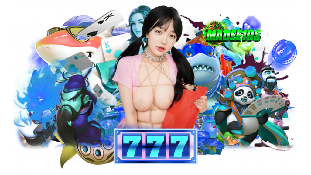 madee19 เว็บตรง